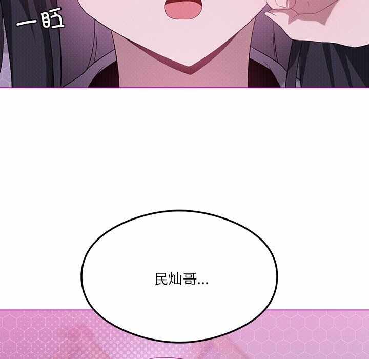 第111张