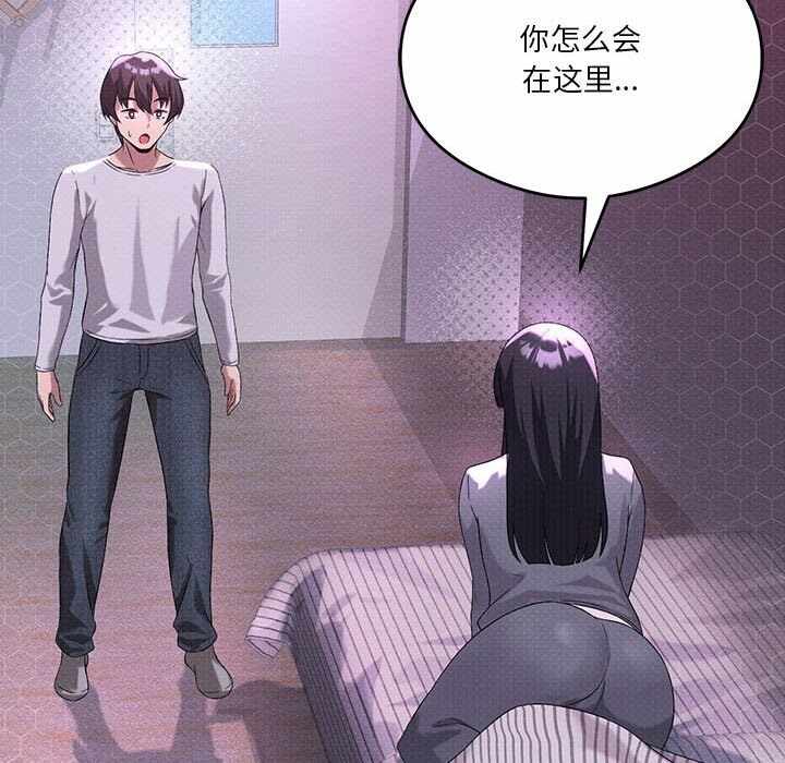第121张