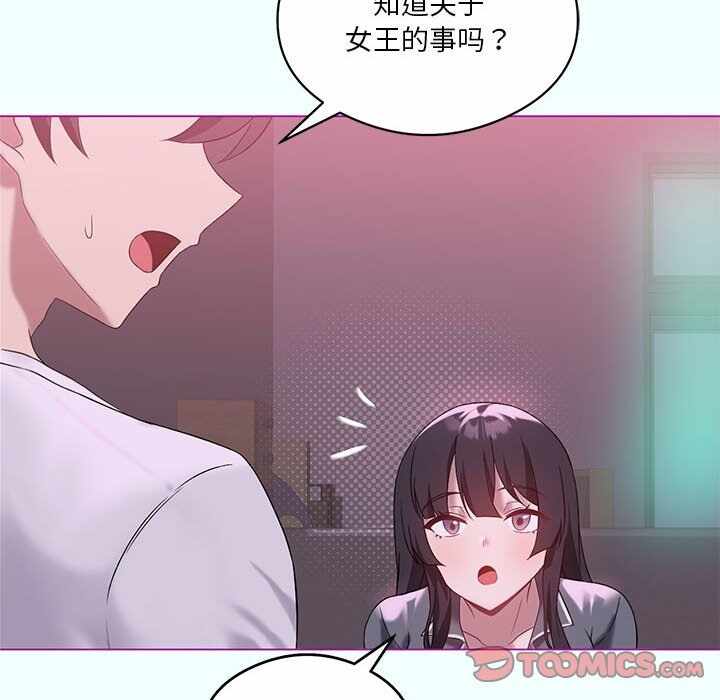 第137张