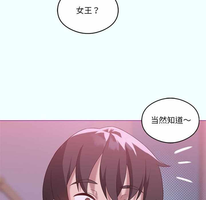 第139张