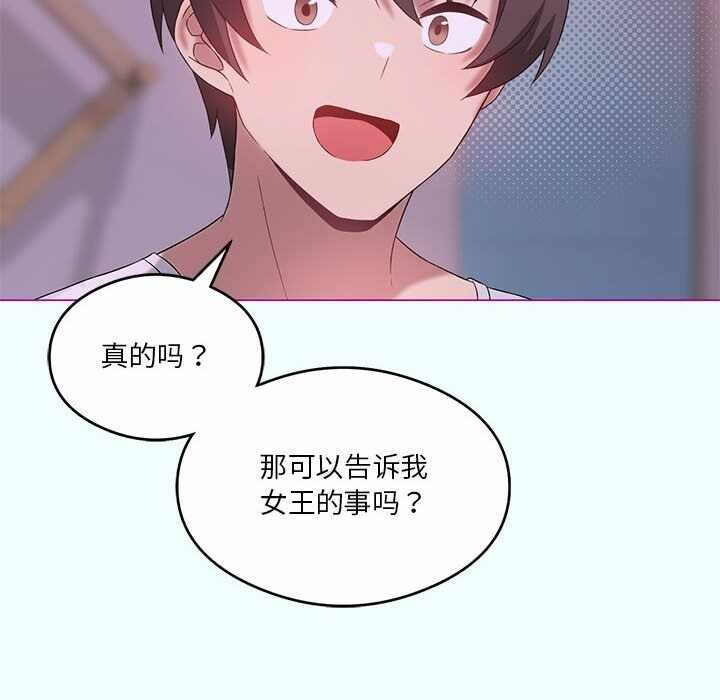 第140张