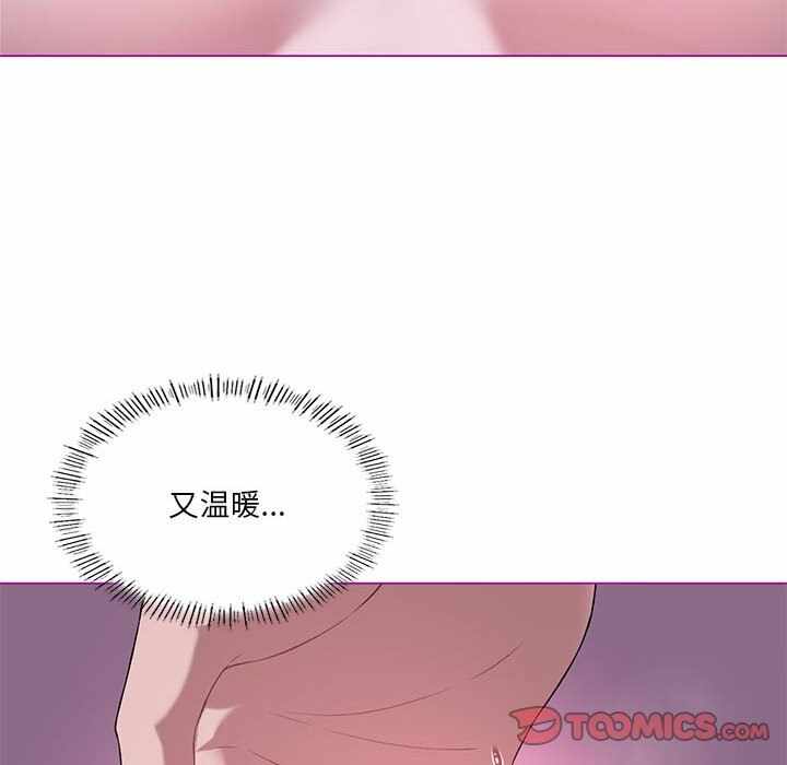 第61张