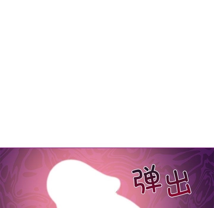 第80张