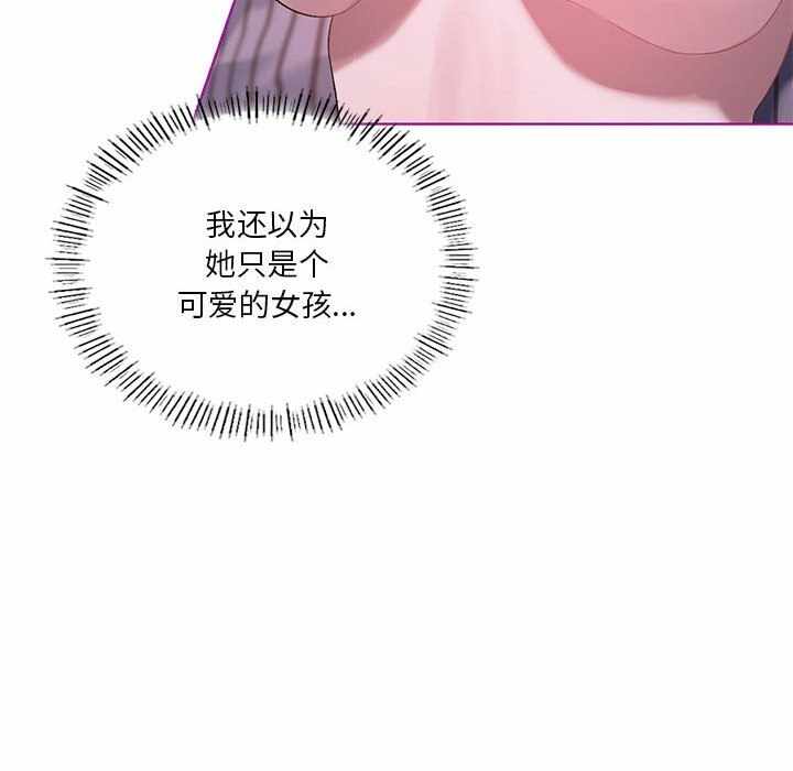 第104张