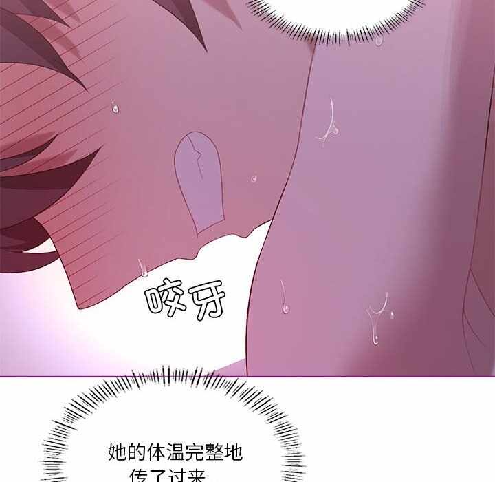 第134张