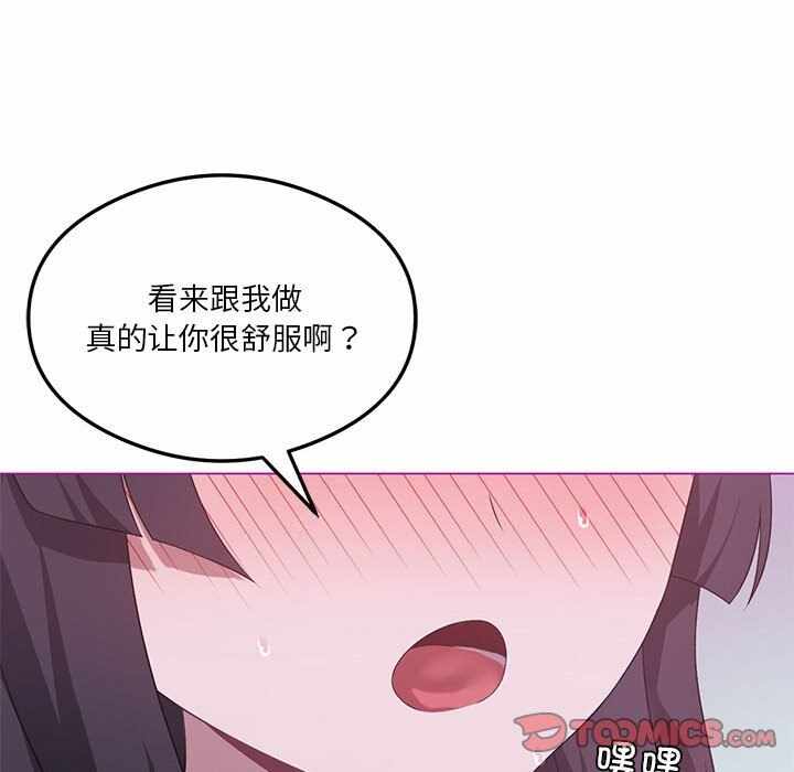 第151张