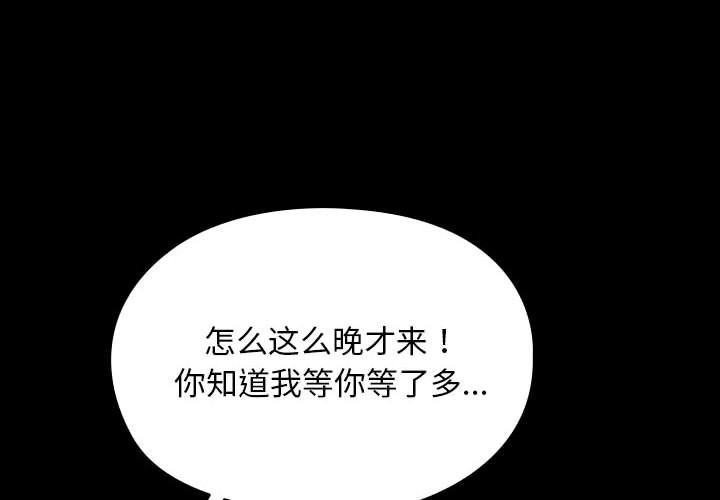 第6张