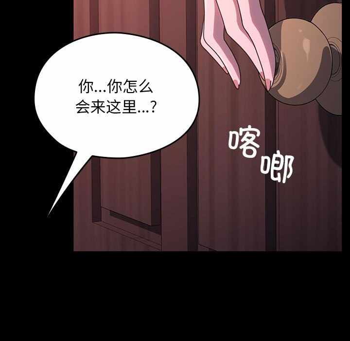 第39张