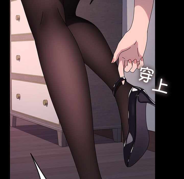 第43张