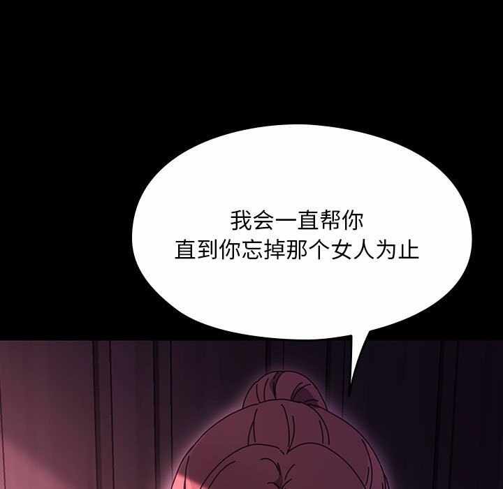 第51张