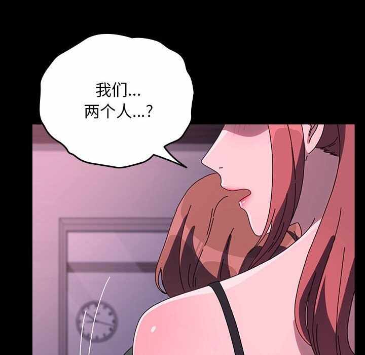 第134张
