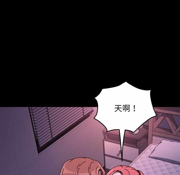 第140张