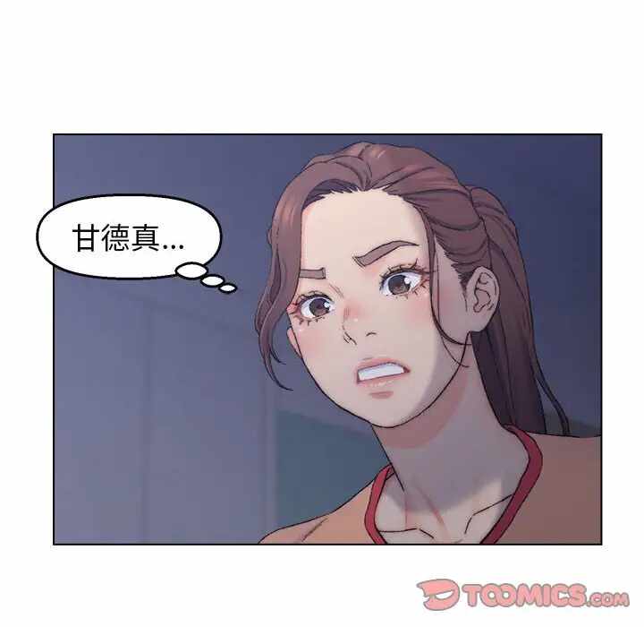 第39张