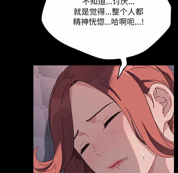 第50张