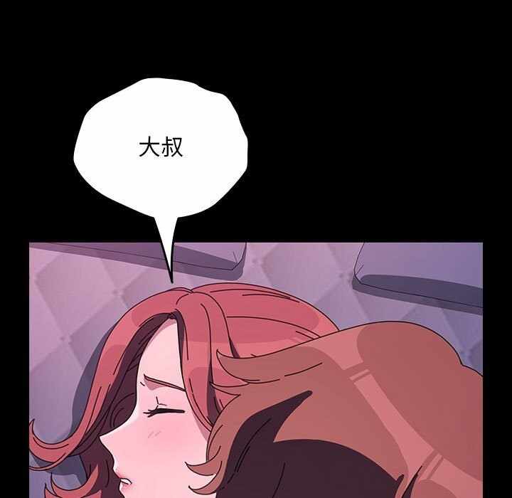 第57张