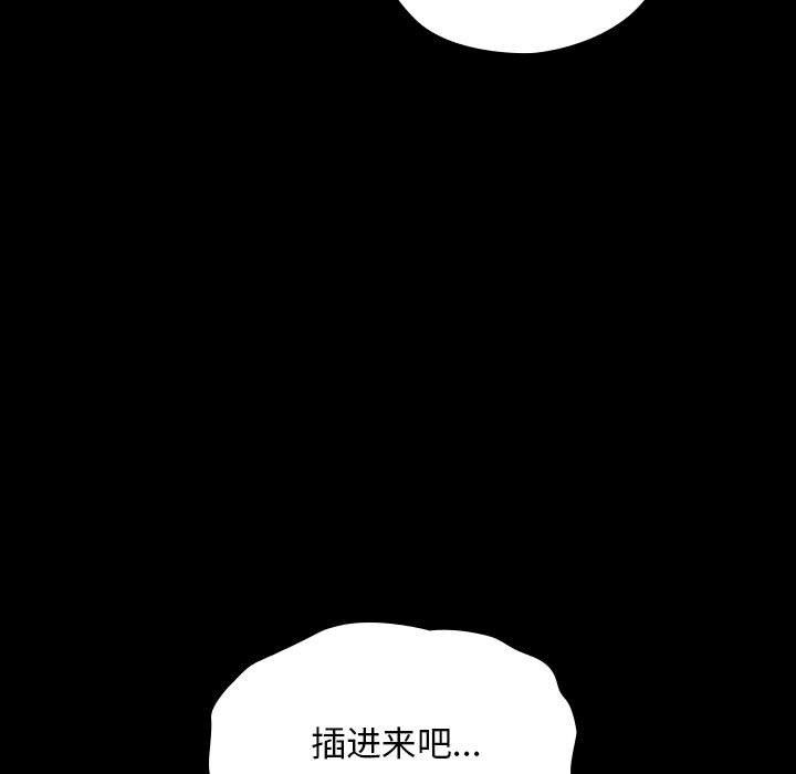 第61张