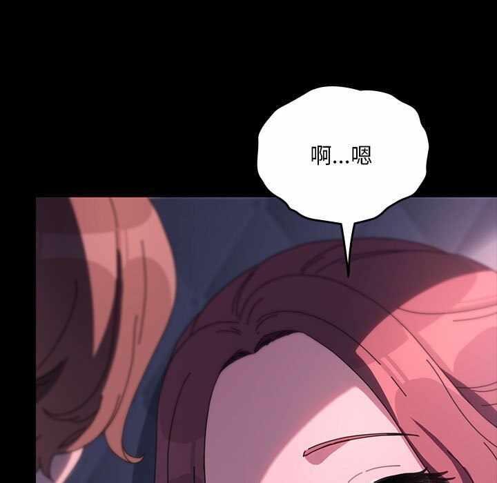第138张