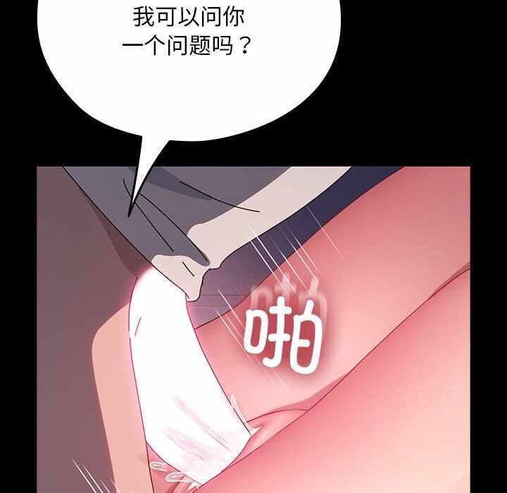 第145张