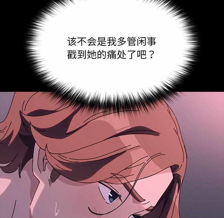第167张