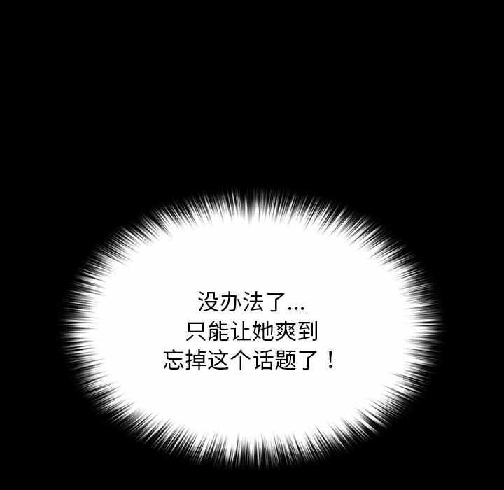 第171张