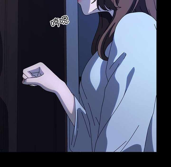 第2张