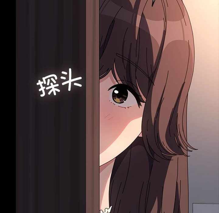 第7张