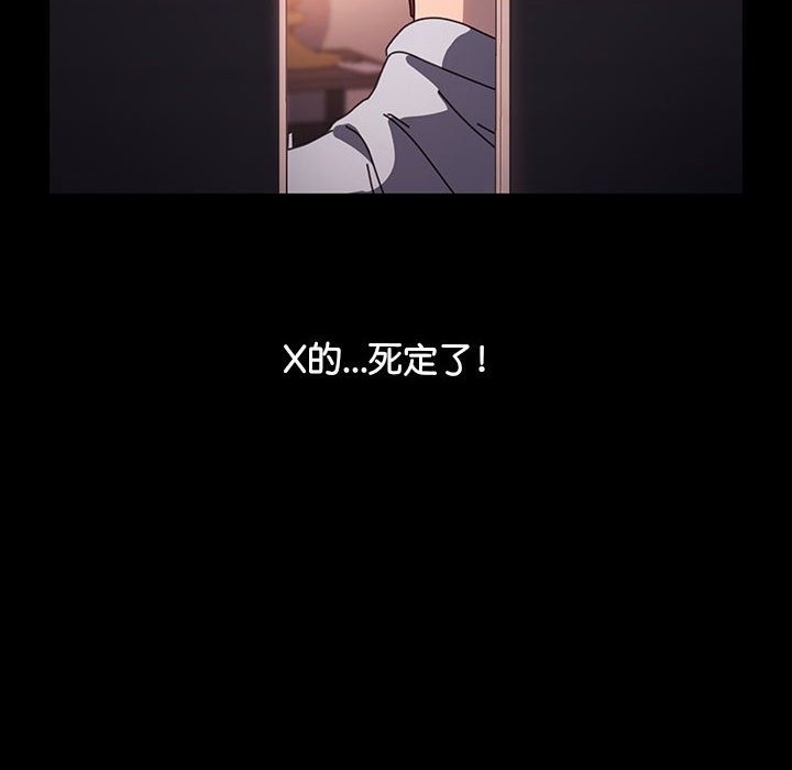 第45张