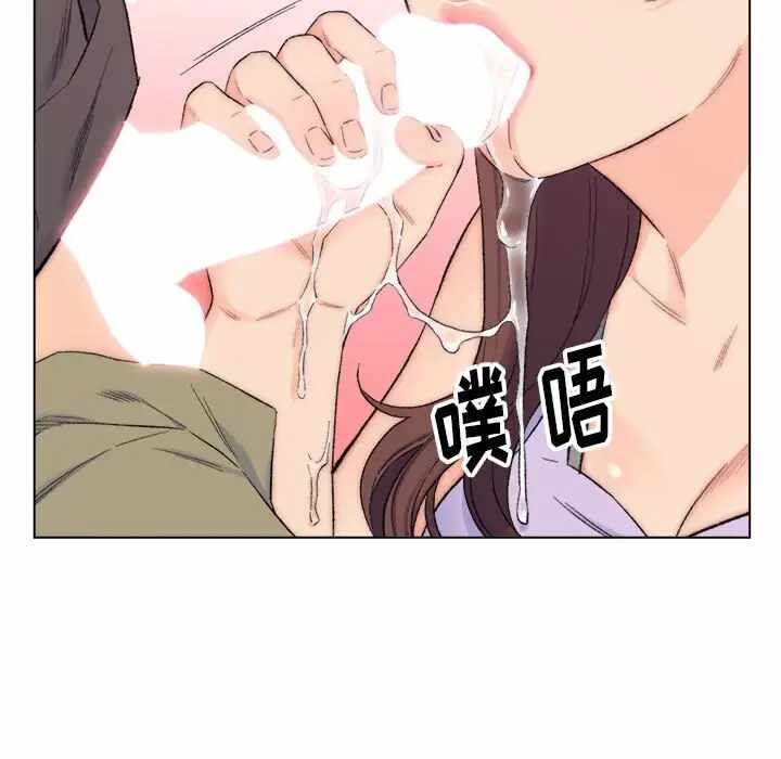 第80张