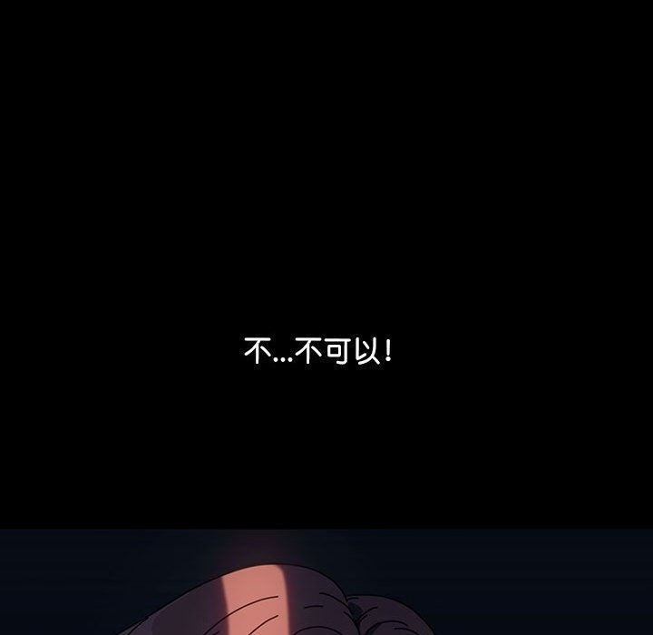 第83张