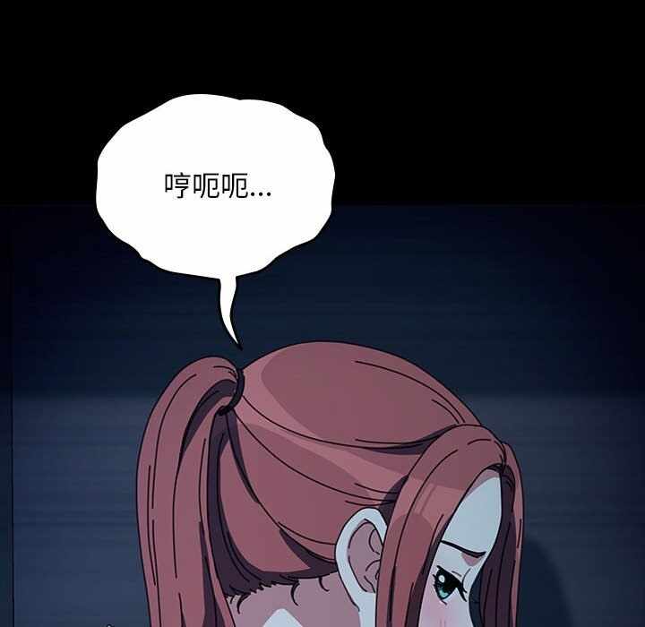 第96张