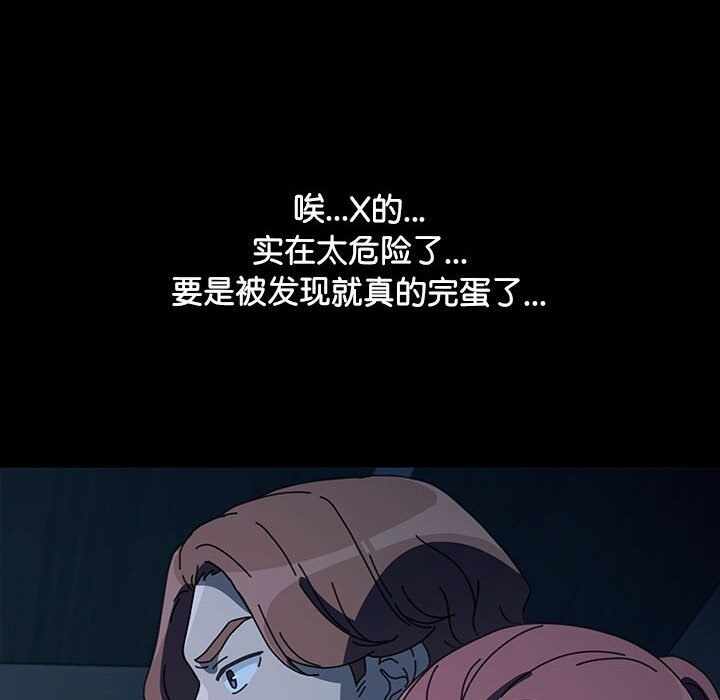 第111张