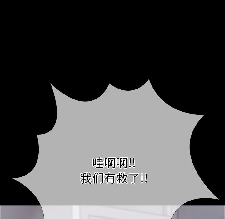 第69张