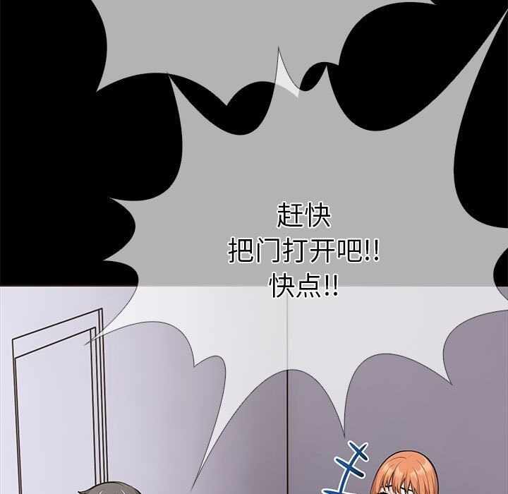 第80张
