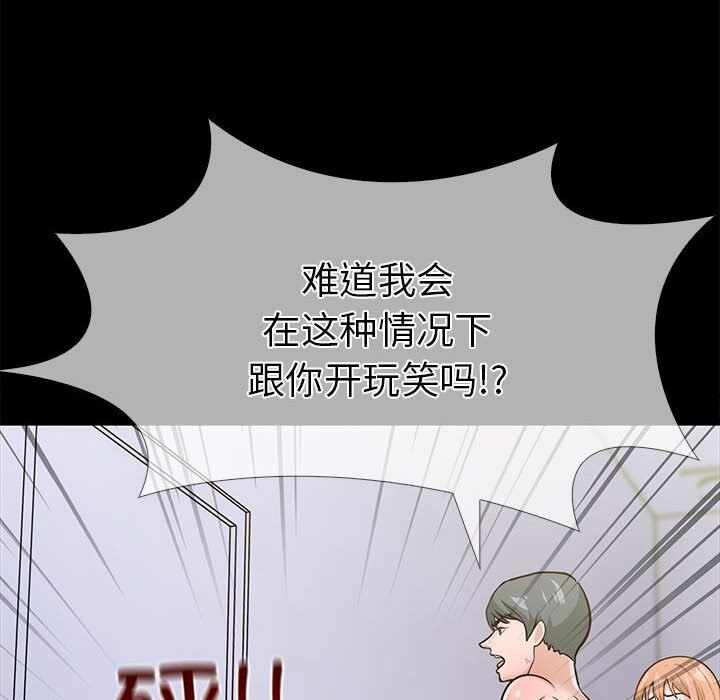 第130张