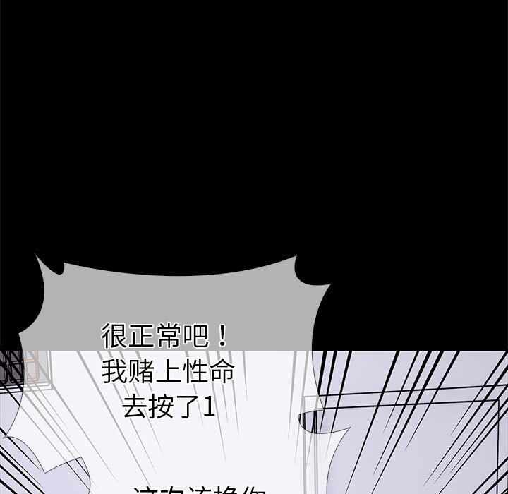 第177张