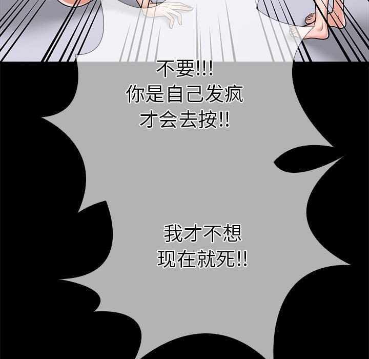 第180张