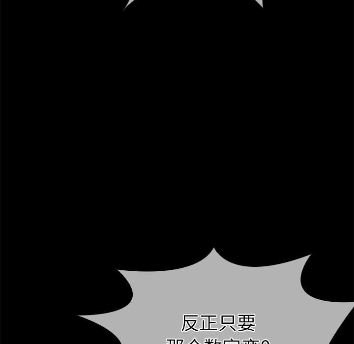 第183张