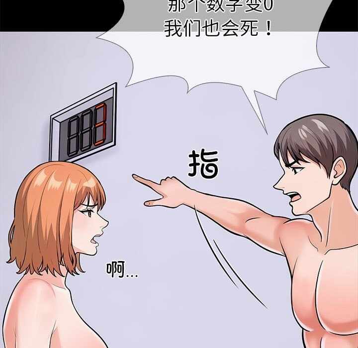 第185张