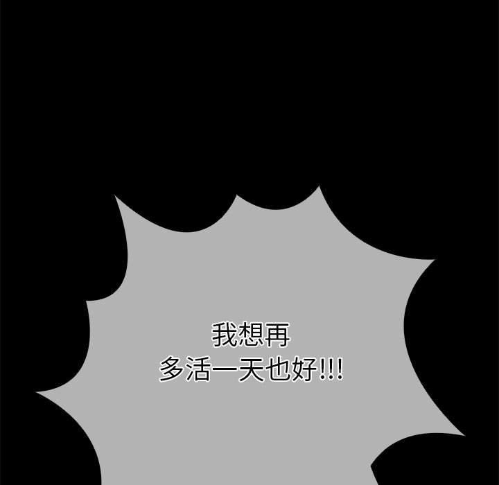 第2张