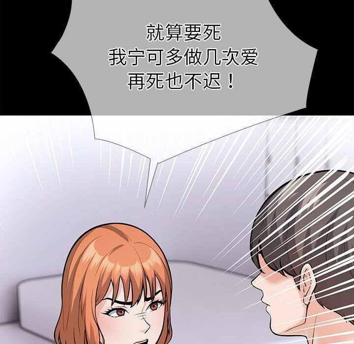 第4张