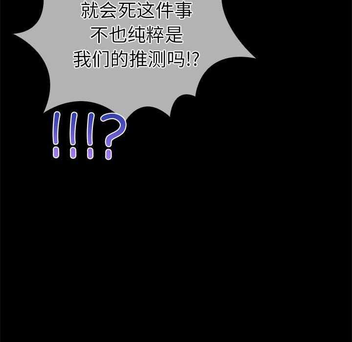 第12张