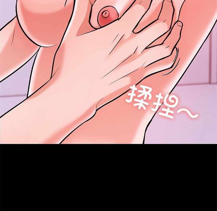 第46张