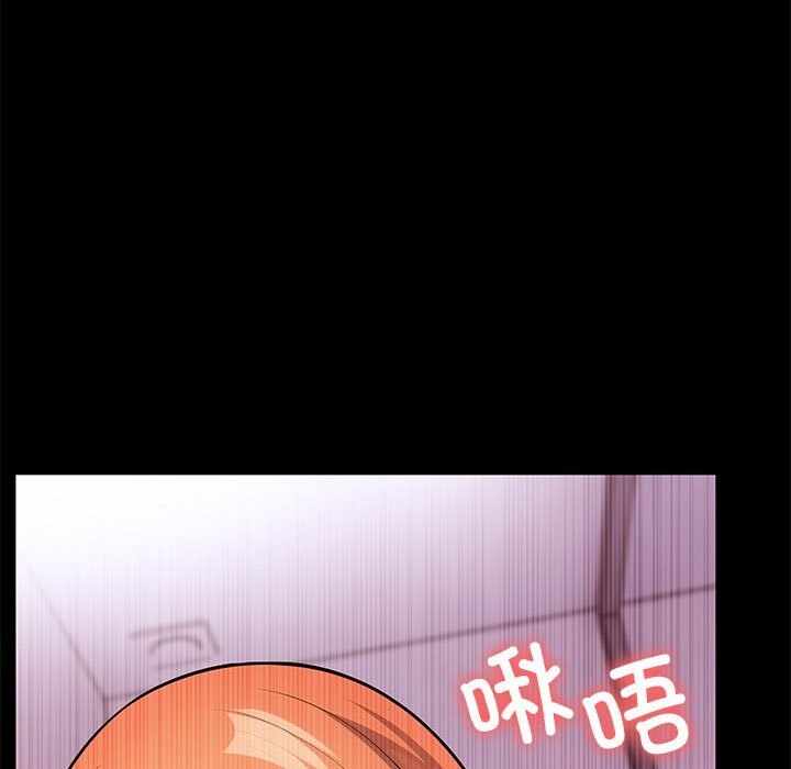 第105张
