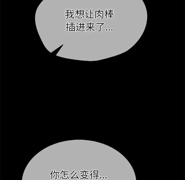 第134张