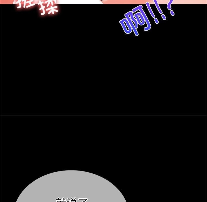 第140张