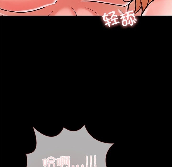 第151张