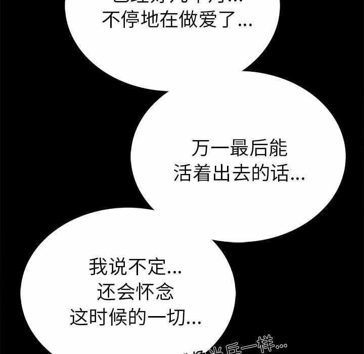 第166张