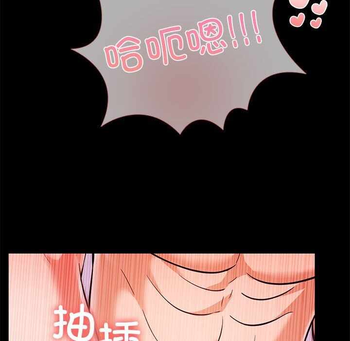 第3张
