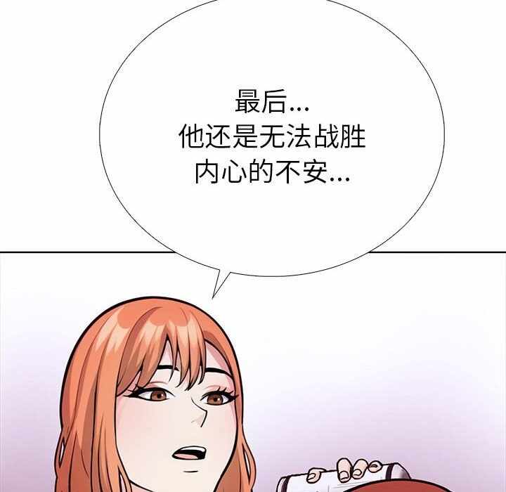 第66张