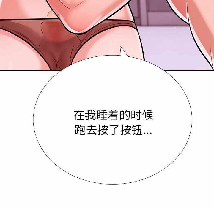 第72张